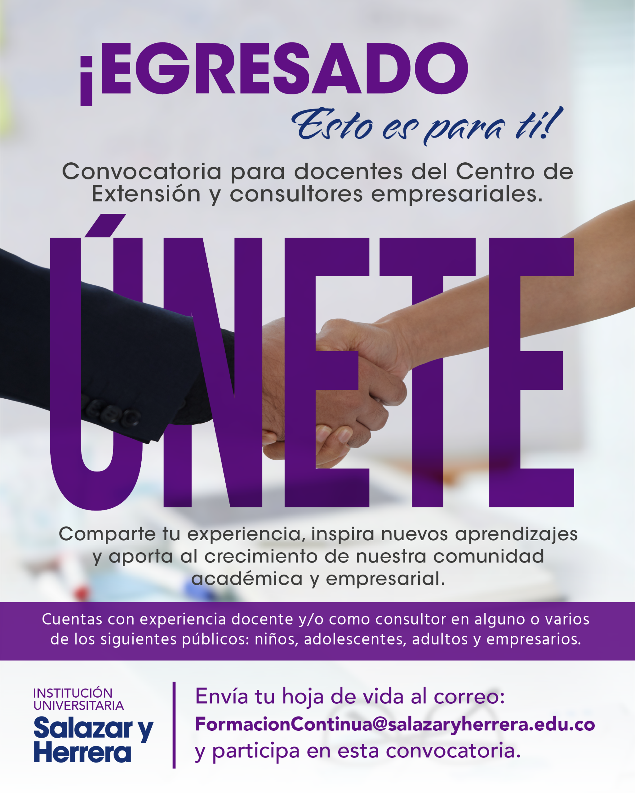 E-CARD Convocatoria Egresado - ajuste